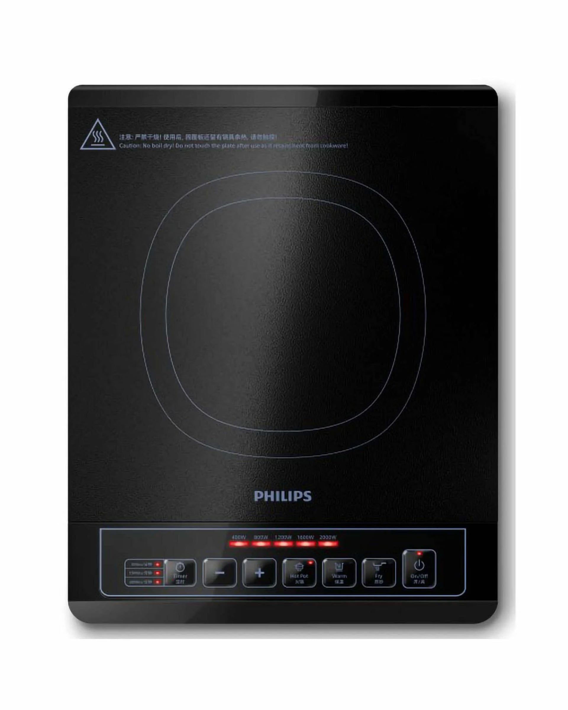 Philips 3000 Series Induction Cooker - Black - BLACK