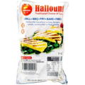 Cheese - Halloumi 750g Cypriana