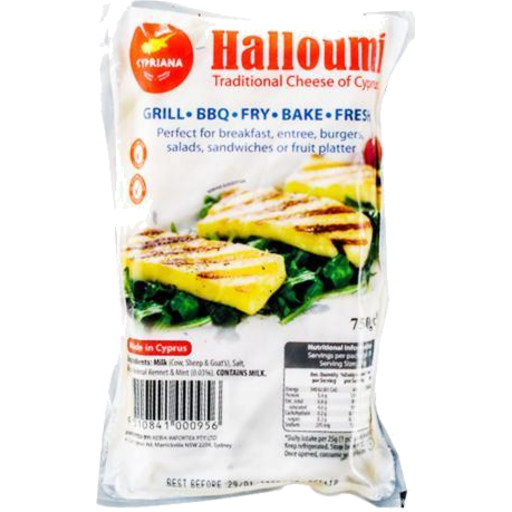 Cheese - Halloumi 750g Cypriana